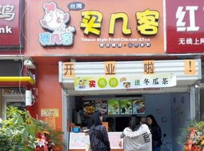 杭州连锁餐饮品牌加盟指南