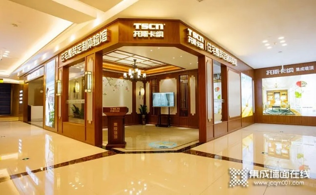 揭秘装修市场，那些你不可不知的集成装修品牌