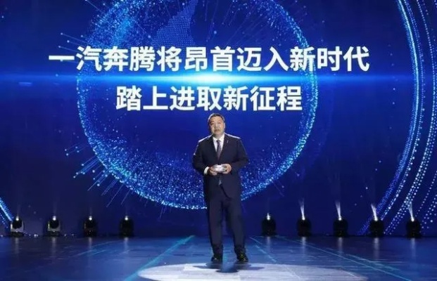汽车品牌发布新动向，技术革新与市场战略