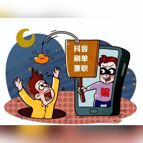 揭秘抖音月付提现额度，最低是多少？如何轻松提升？