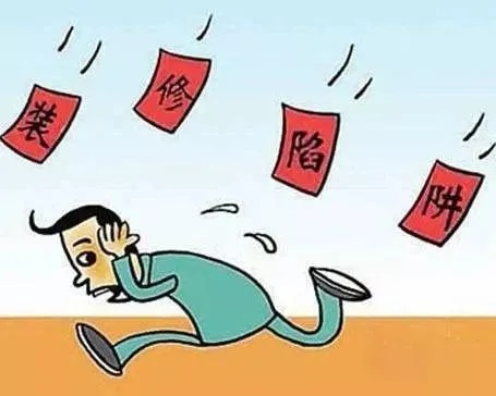 家居连锁品牌跑路风波，消费者权益受损与行业警示