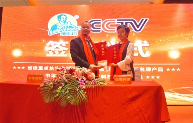 央视家居品牌2017年度盘点，品质与创新并驾齐驱
