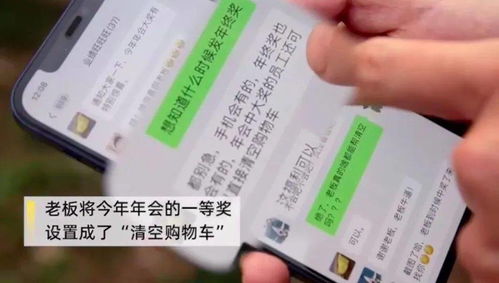 羊小咩便荔卡套出来，商家出库那些事儿