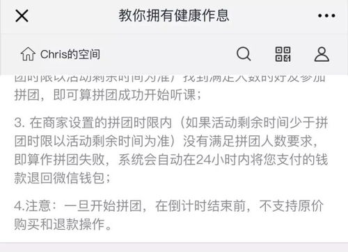 羊小咩便荔卡套出来，商家出库那些事儿