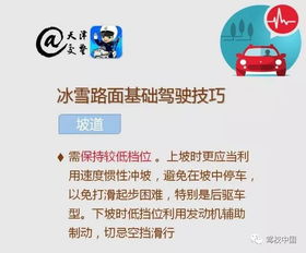 北京朝阳区羊小咩便荔卡取现攻略，轻松便捷，体验不一样的金融服务