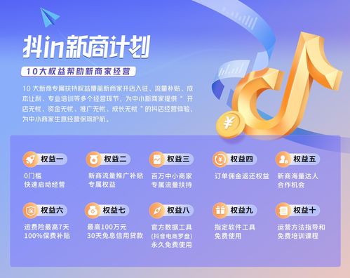 羊小咩便荔卡套出来商家百度口碑，揭秘这家店铺的火爆之谜！