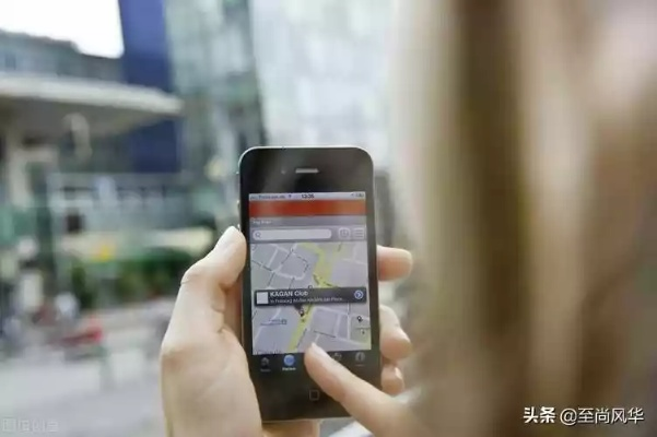 掌握手机定位技巧，实用指南与案例分析