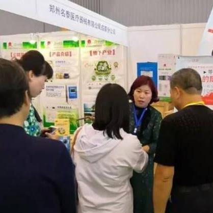 成都医药品牌设计，创新与传承的完美结合