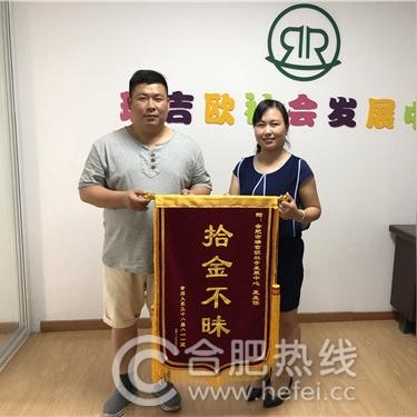 微信聊天记录失而复得？揭秘查看已删除聊天记录的神秘方法！