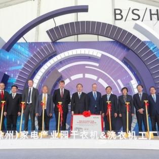 博西家电—高端品牌还是性价比之选？