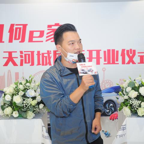 天津汽车品牌大全