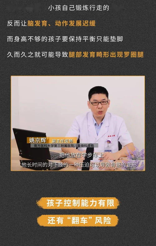 羊小咩便荔卡套出来商家安全吗？揭秘支付安全那些事儿