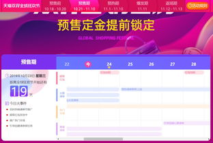 揭秘羊小咩便荔卡套出来商家QQ群，一场社交电商的狂欢？
