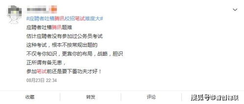 揭秘羊小咩便荔卡套出来商家QQ背后的秘密，教你轻松获取商家联系方式！