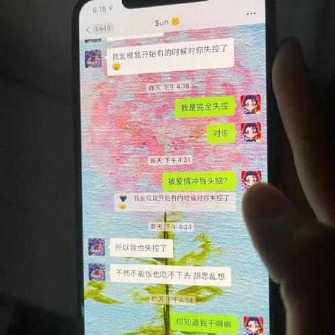 揭秘微信聊天记录查询，方法、技巧与注意事项