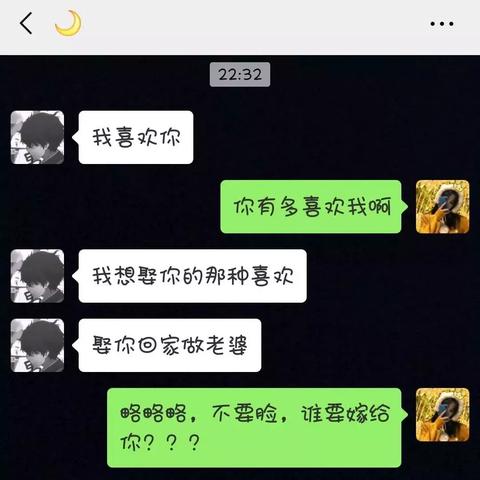 揭秘微信聊天记录，如何查看别人删除的对话？