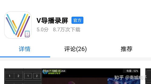 抖音月付提现额度提升攻略，轻松解锁更多提现空间！
