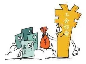 医保取现额外一笔需要多少钱？详解费用与注意事项