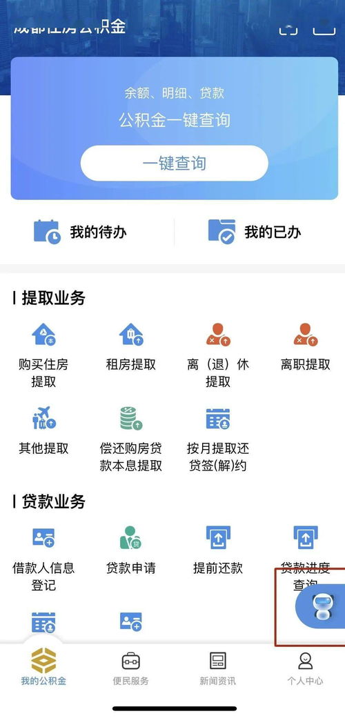 羊小咩便荔卡套出来商户能用吗？现在情况大揭秘！