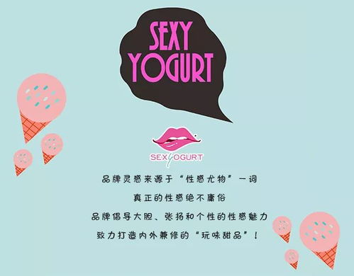 母婴品牌初创指南，从零到一的创业之旅