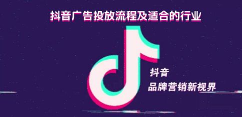 揭秘北京朝阳抖音月付取现攻略，轻松变现，你也能做到！
