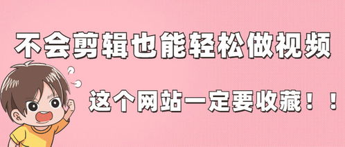 轻松解忧，北京朝阳白条提现攻略大揭秘！