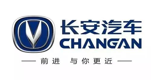 上汽集团的汽车品牌之旅