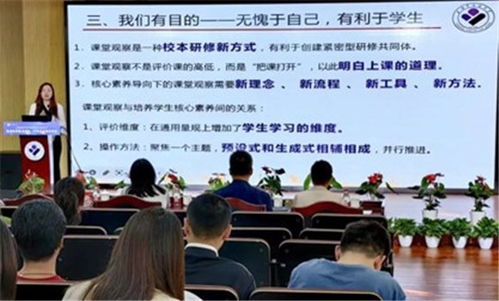 瑶山创业致富项目的探索与实践