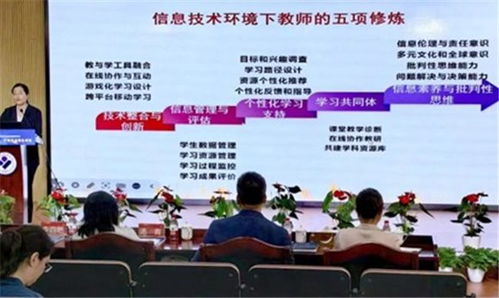 瑶山创业致富项目的探索与实践