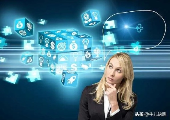 致富终极密码，揭秘成功之路与实用策略
