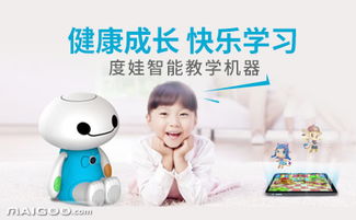 pororo母婴品牌全方位解析，从产品到服务，打造母婴生活新体验