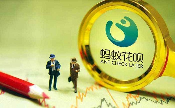 北京昌平花呗取现攻略，轻松搞定，省心又方便！