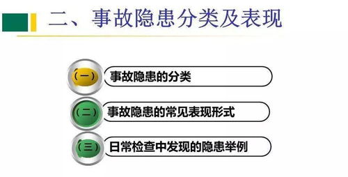 内蒙公积金轻松取现，一文读懂操作流程—附详细步骤与案例解析