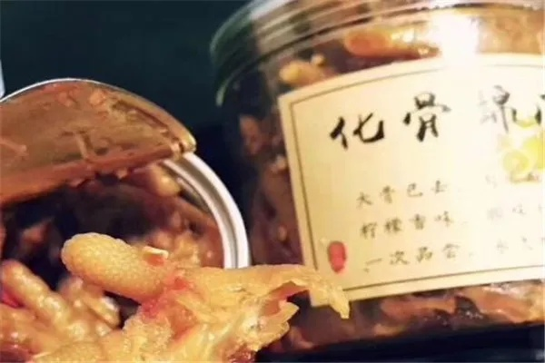 如何加盟化骨绵爪？从零起步到成功加盟的实用指南