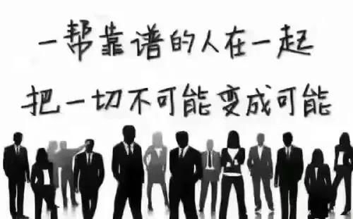 团队销售真的赚钱吗？女生在销售领域可以有哪些突破？