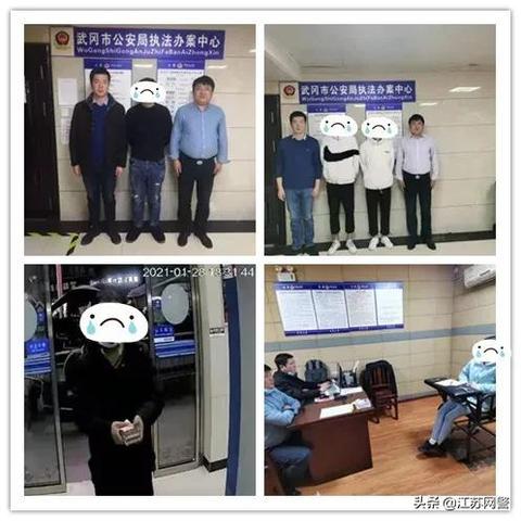 江苏省医保卡取现问题详解，你能否把医保卡里的钱取出来？