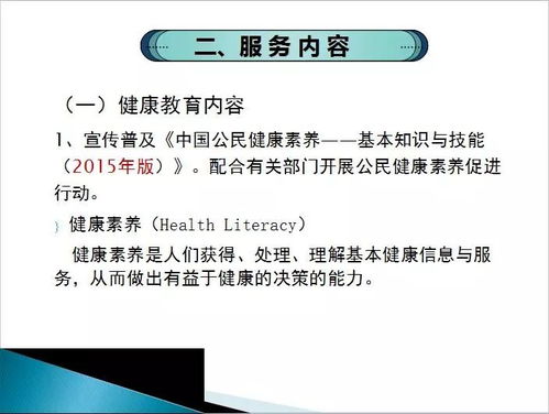 公积金能否第二次取现？一篇解读你的疑惑