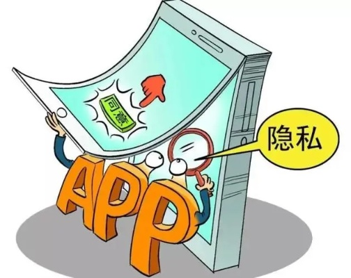 掌握隐私安全，查询同住人员信息全攻略