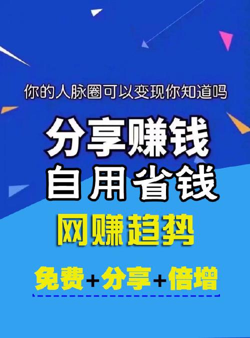 如何招募全国代理加盟？看这一篇就够了！
