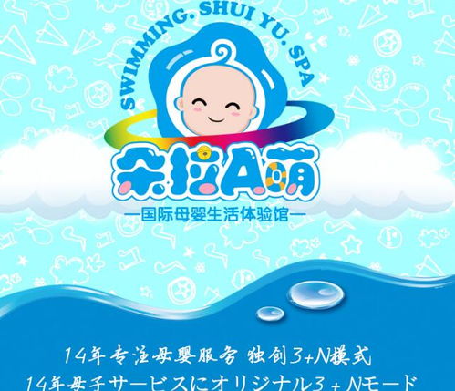 母婴品牌布艺选择指南