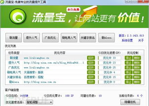 电脑品牌大全—你的数字世界导航