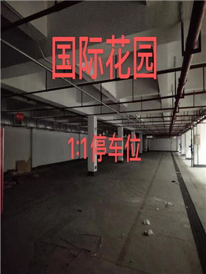郑州微店放心花套，商家的信誉与消费者的选择