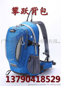 户外背包10大品牌