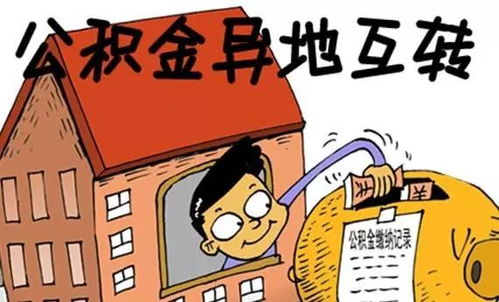 北京昌平白条取现攻略，轻松搞定资金周转