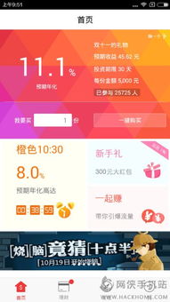 北京昌平白条取现攻略，轻松搞定资金周转