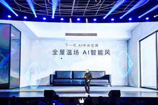 揭秘高端电脑品牌，性能、创新与奢华体验