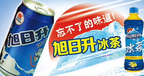 旭日洗化加盟之路详解，如何顺利加盟旭日洗化店？