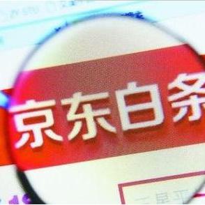 白条购物额度使用指南，如何巧妙套出购物额度