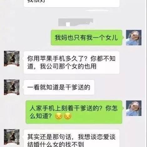 揭秘电脑上查询微信聊天记录的神秘技巧，让你轻松掌握！