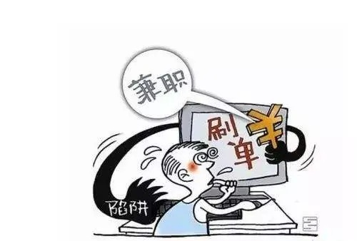 啥都不懂也能做兼职赚钱？这些兼职或许能帮你入门！